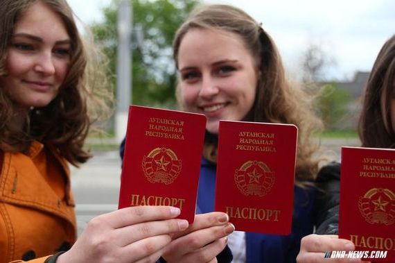прописка в Шахунье